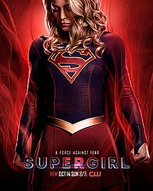 Supergirl – Season 4